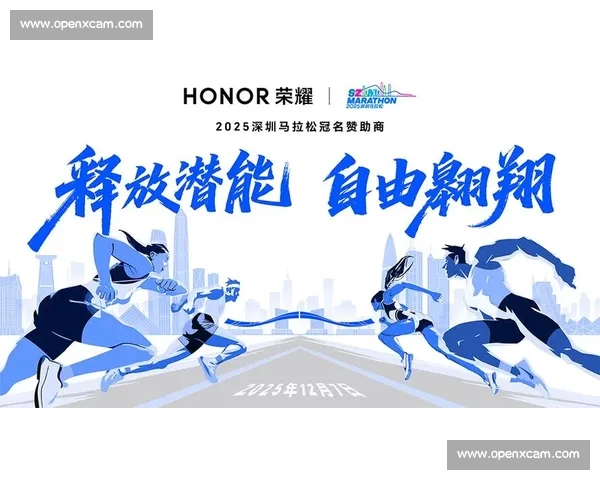 体育平台推荐版全新升级打造智能观赛与赛事发现新体验内容服务生态