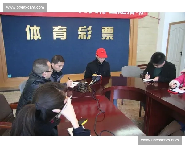 专业体育投注平台官网打造安全便捷多元化体育娱乐体验服务生态