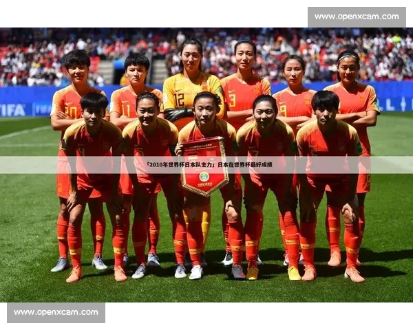 以足球赛程安排为核心推动联赛公平竞争与观赛体验提升研究