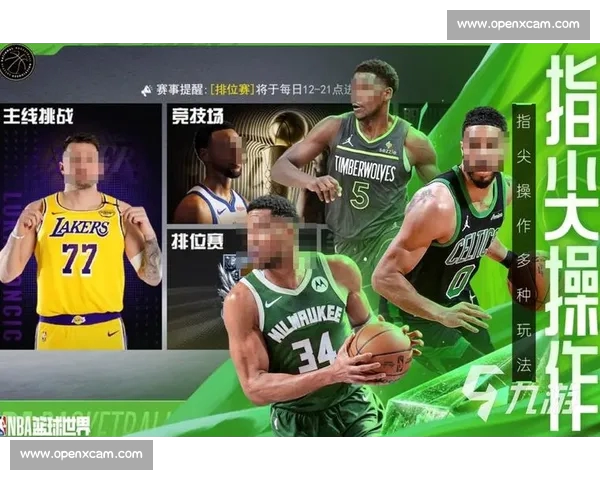 高清实时篮球赛事直播APP官方下载与安装指南大全使用教程体验推荐