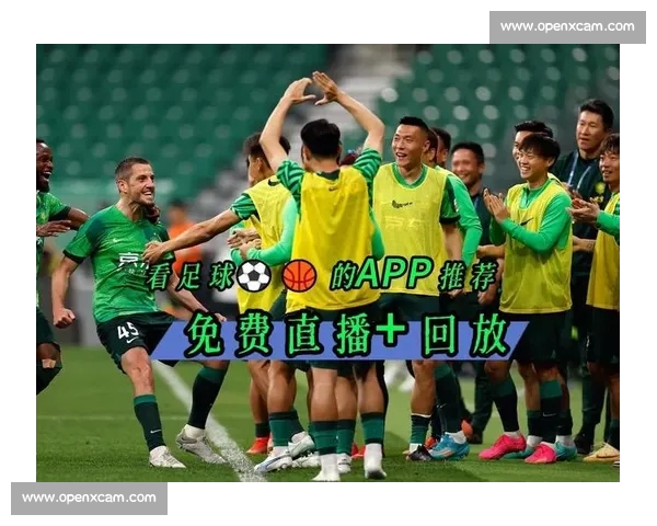 高清稳定实时更新的足球直播APP官方下载平台推荐热门赛事全覆盖 - 副本 (27) - 副本 - 副本