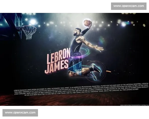 高清篮球赛事直播APP下载指南畅享实时精彩对决平台安全稳定观看体验 - 副本 (31) - 副本 - 副本