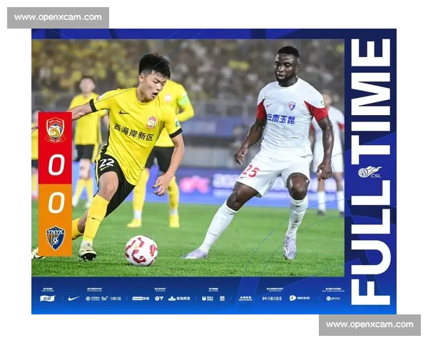 中超最新赛果揭晓各队表现全解析与精彩瞬间回顾